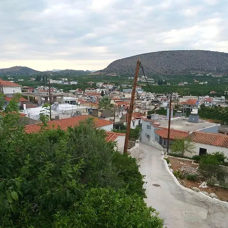 Апартаменты Panoramic View Of